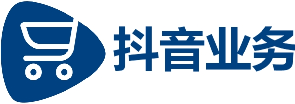 抖音下单24小时|快手24h自助推广下单平台|24小时自动下单平台业务